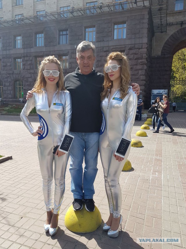 "Найди 10 отличий"