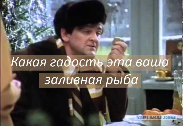 Кулинарные провалы