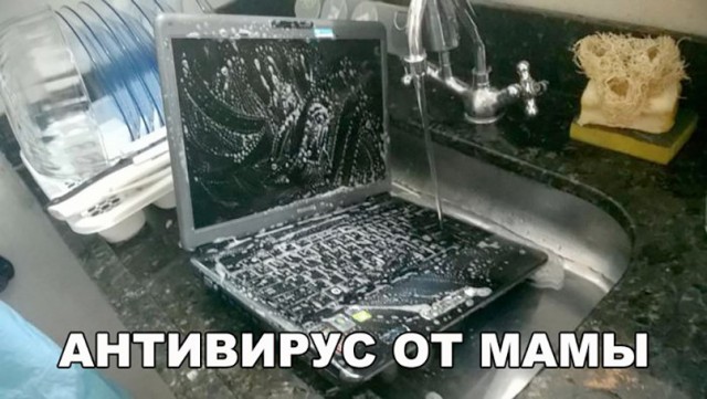 Забавных картинок не хотите ли?