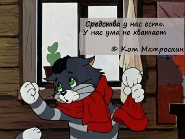 Champions League Сезон 2017/2018 Часть 2