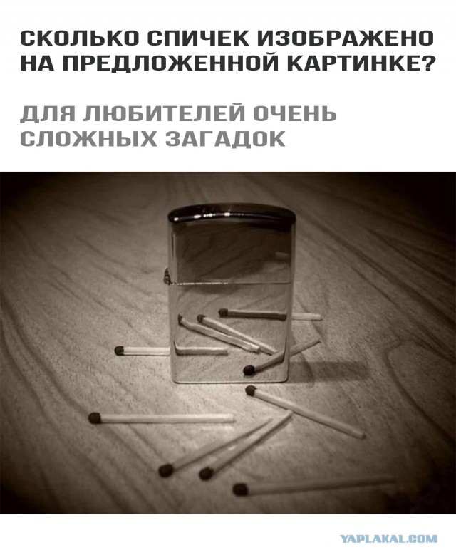 Приколы в стиле "регресс"