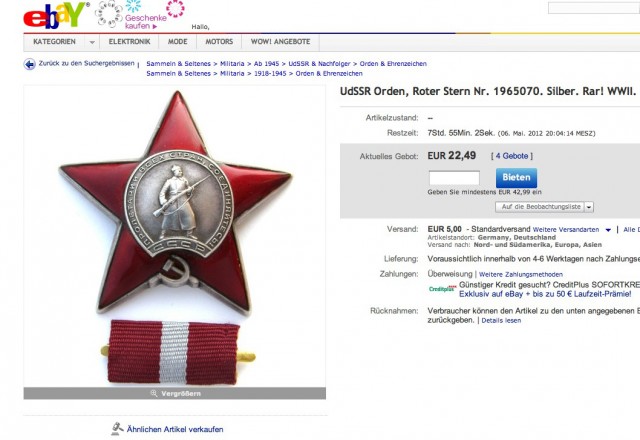 Как я перестал быть черным археологом