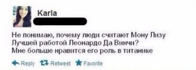 Подеградируем после рабочей недели