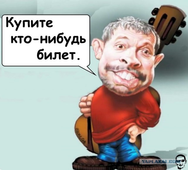Макаревич: россияне сами в печки готовы прыгать по велению власти