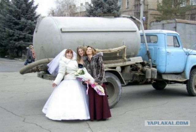 Гульнули.