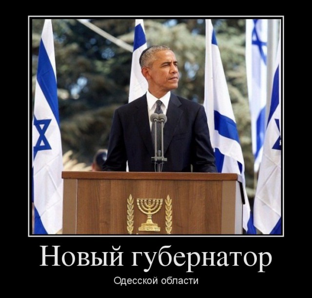 Русский срач