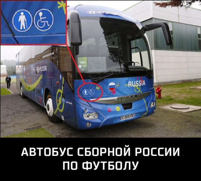 Нестандартный юмор