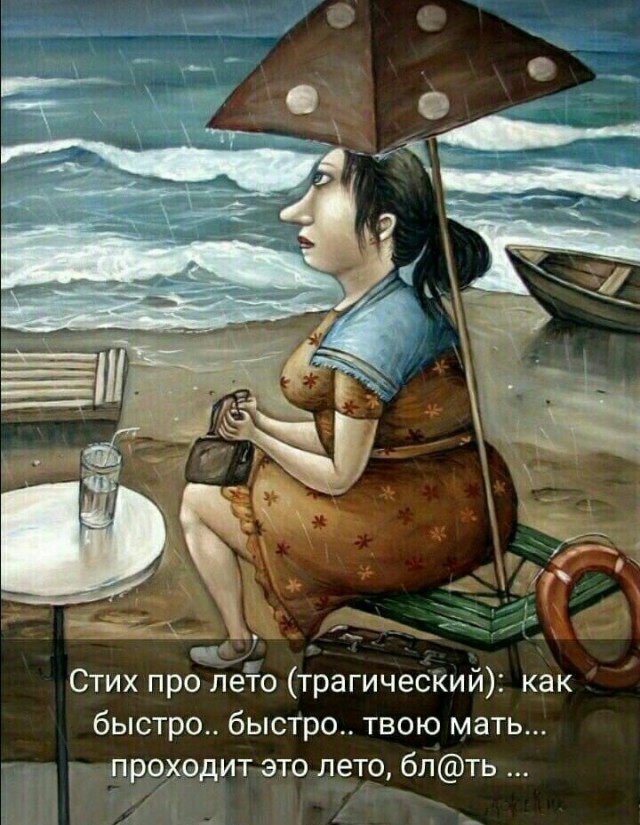 Немного картинок в этот четверг