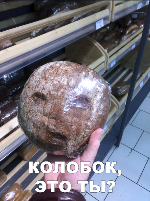 Нестандартный юмор