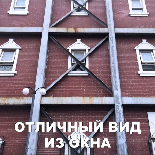 Нестандартный юмор