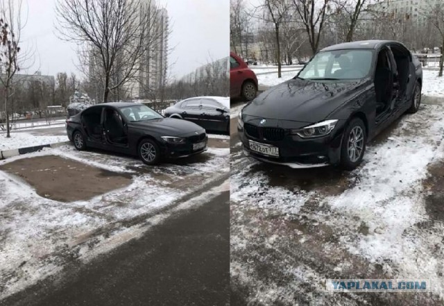 Отработали машину