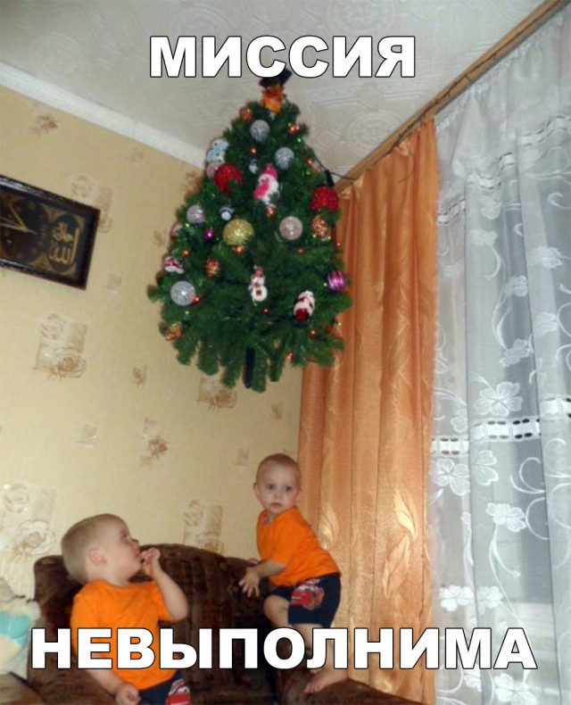 Нестандартный юмор