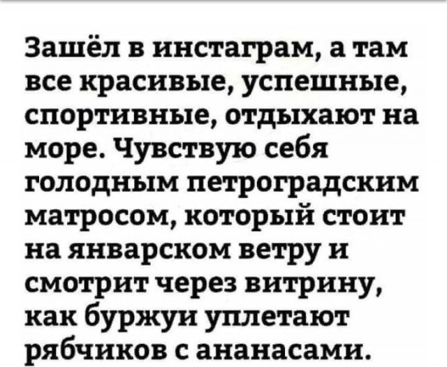Прикалюхи