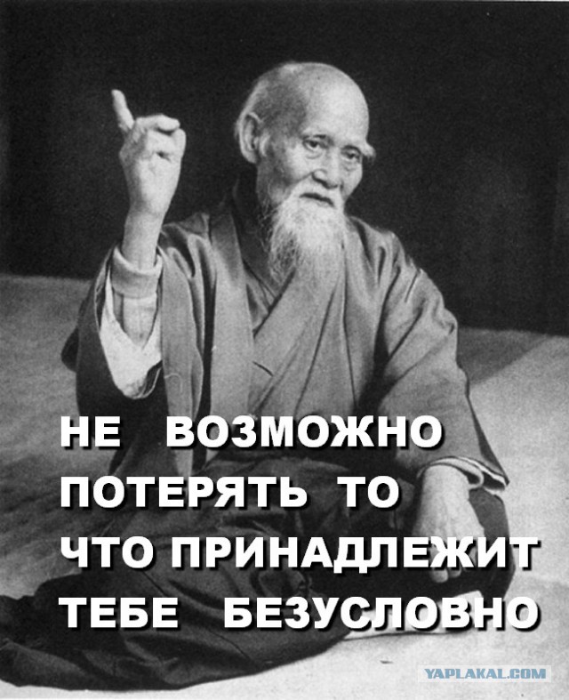 "Зачем им свобода?" Фрагмент из фильма «Убить дракона»