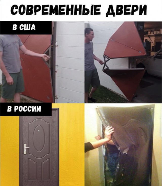 Прикольные картинки абавсём