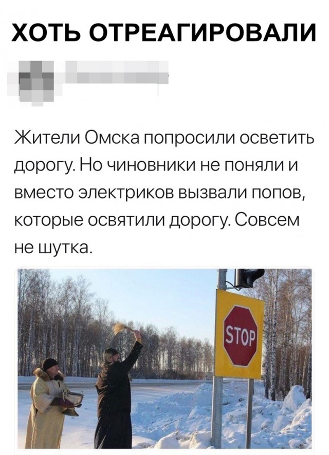 Субботний трэш и адовый расколбас