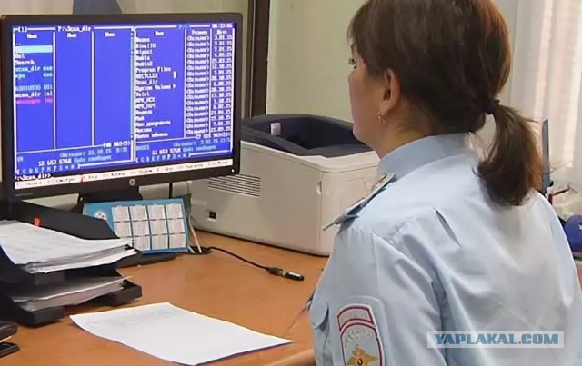 Арестованный сжёг свое уголовное дело