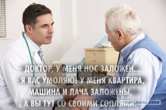 Картинки с надписями,истории и анекдоты