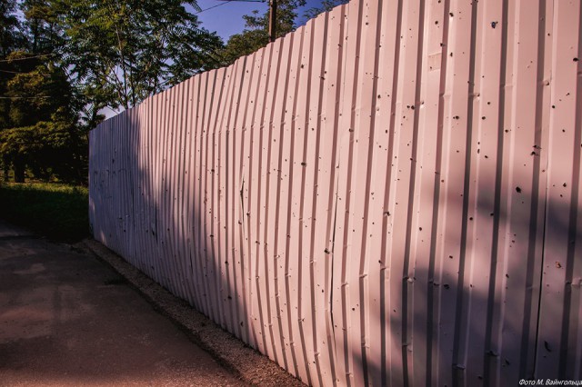 Мира тебе, Донбасс!