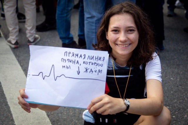 Дорогие борцы с режимом, старайтесь больше времени уделять учебе и работе.