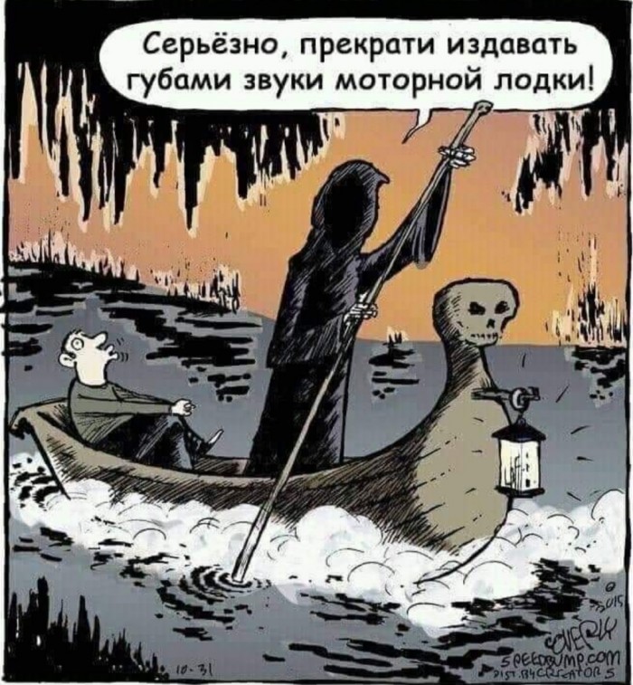 Бредзона 25.11