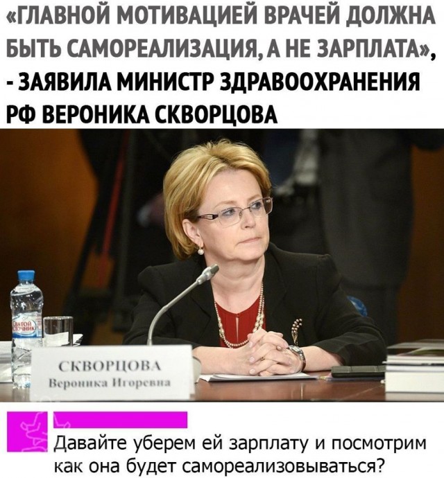 Бредзона 19.02.2020