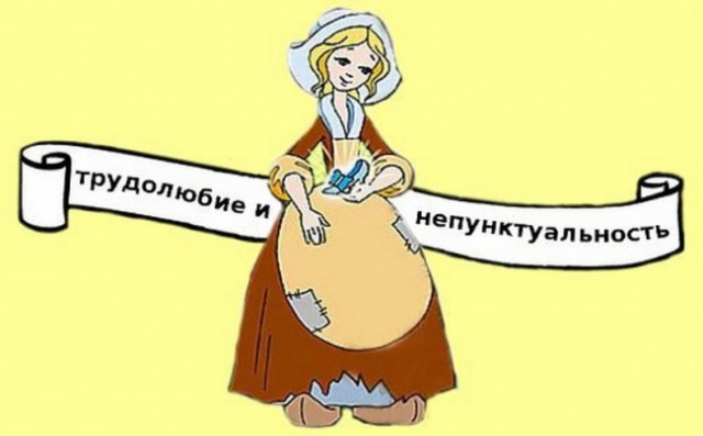 Мультипликационные учители нашего детства