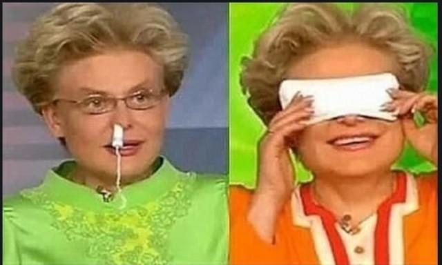 Неловко вышло...
