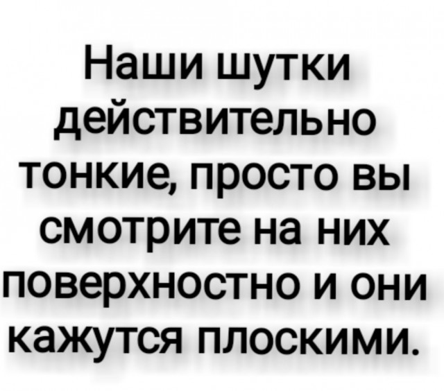 Бредзона 17.03.2020