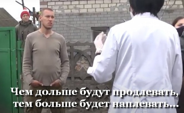 Бредзона 08.05.20