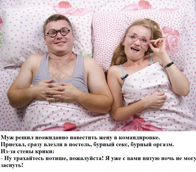 Бредзона 14.05.20