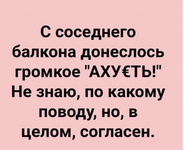 Бредзона 23.05.20