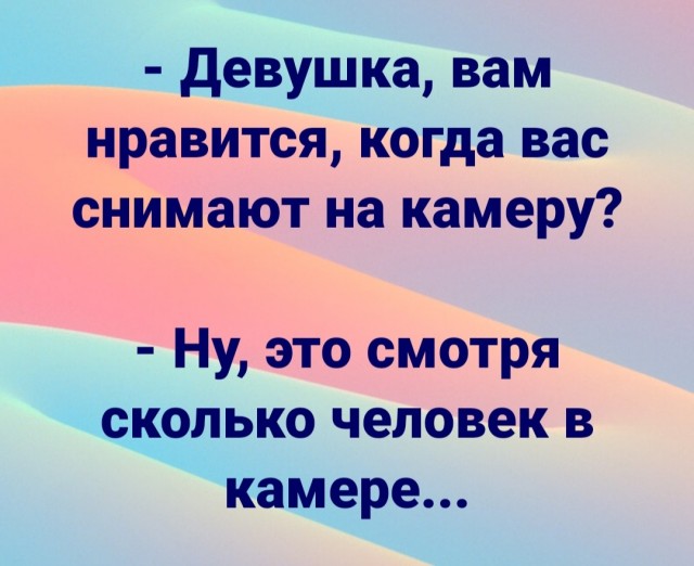 Бредзона 05.06.2020