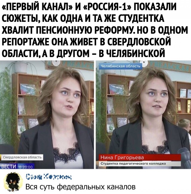 Чуток картинок 13.06.20