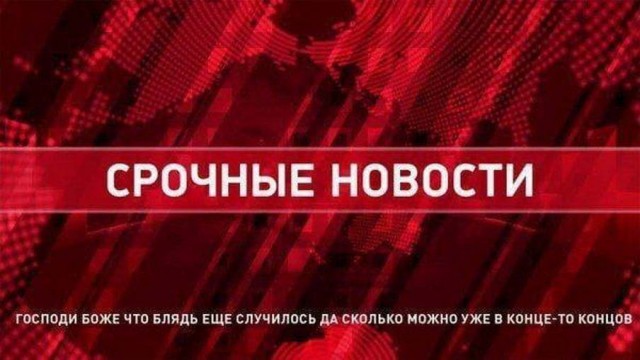 Чуток картинок 21.06.20