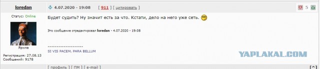 Как холодильник победил телевизор. Наглядно.