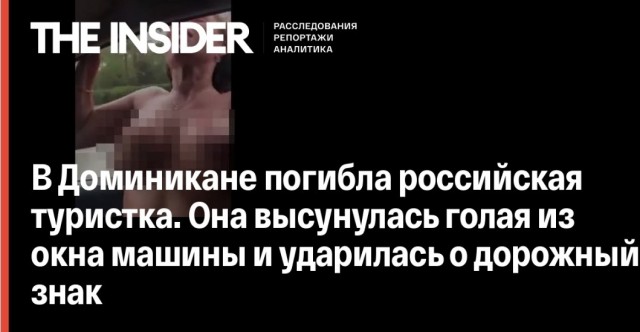 Интересные факты о Доминикане, которые расскажут, как живется в раю обычным людям