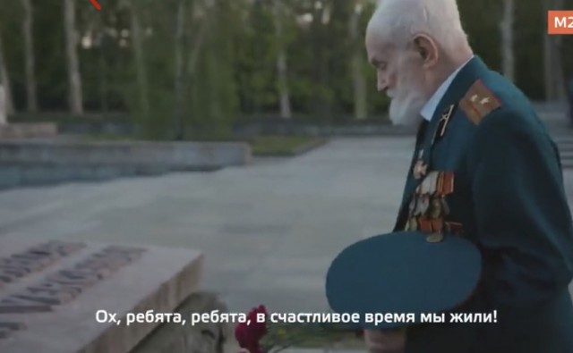 97-летний ветеран Великой Отечественной вернулся в Берлин