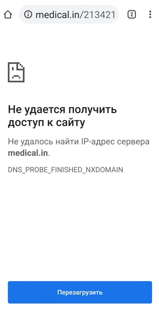 Владимир Путин поручил на следующей неделе начать массовую вакцинацию россиян от короновируса в стране