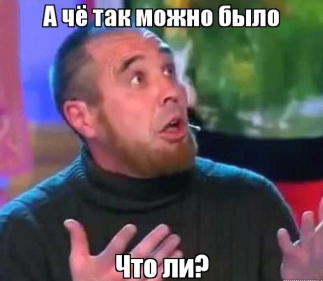 Джек Воробей (отпуск в России)