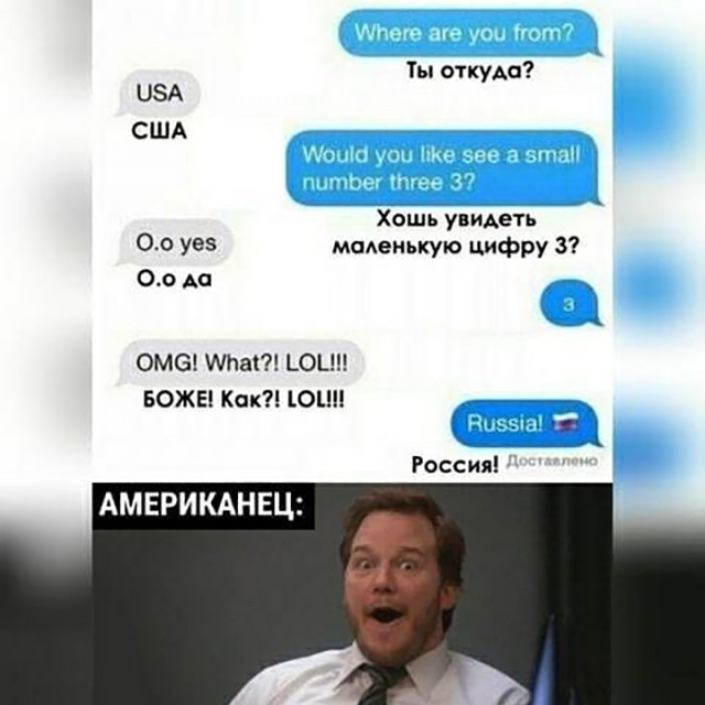 Бредзона 10.01.21