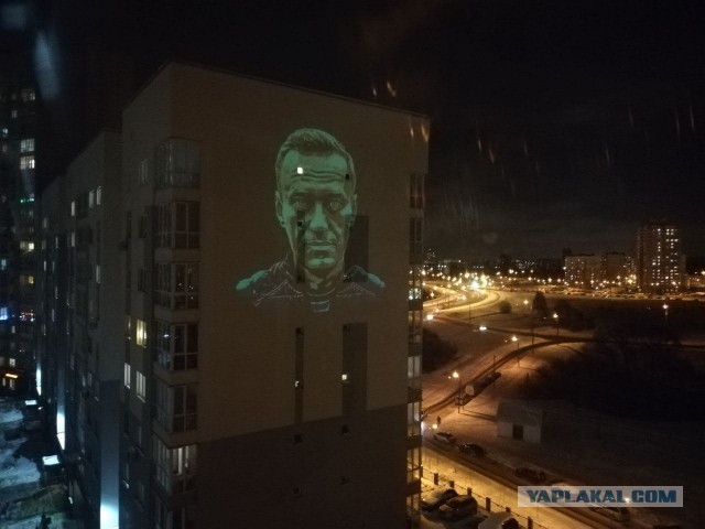 Навального арестовали на 30 суток