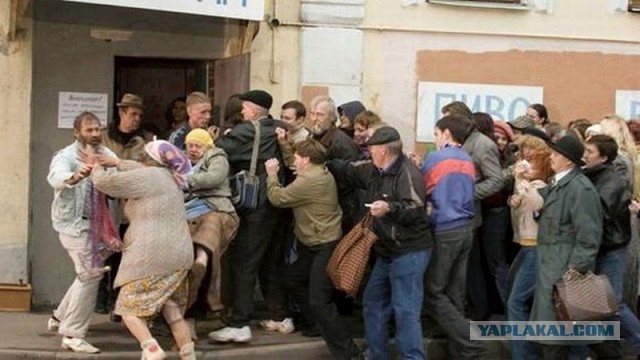 Первый пошел! Один из крупнейших поставщиков сахара заявил о резком росте оптовых цен на 78%!