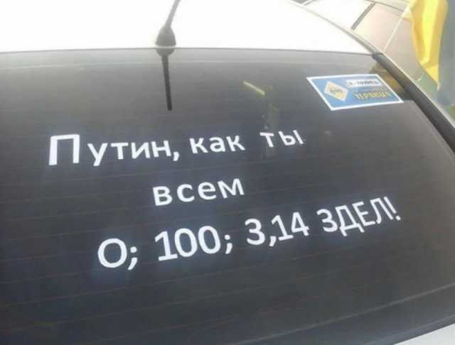 "Светлый, тёплый": Школьникам построили уличный туалет с дырами в полу за несколько сотен тысяч рублей