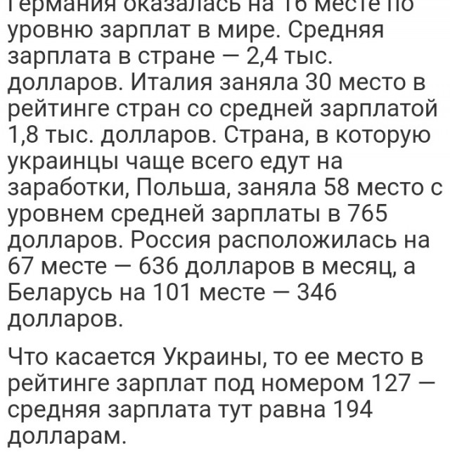Приглашенный "Ыксперт" предлагает произвести демонстрационный ядерный взрыв