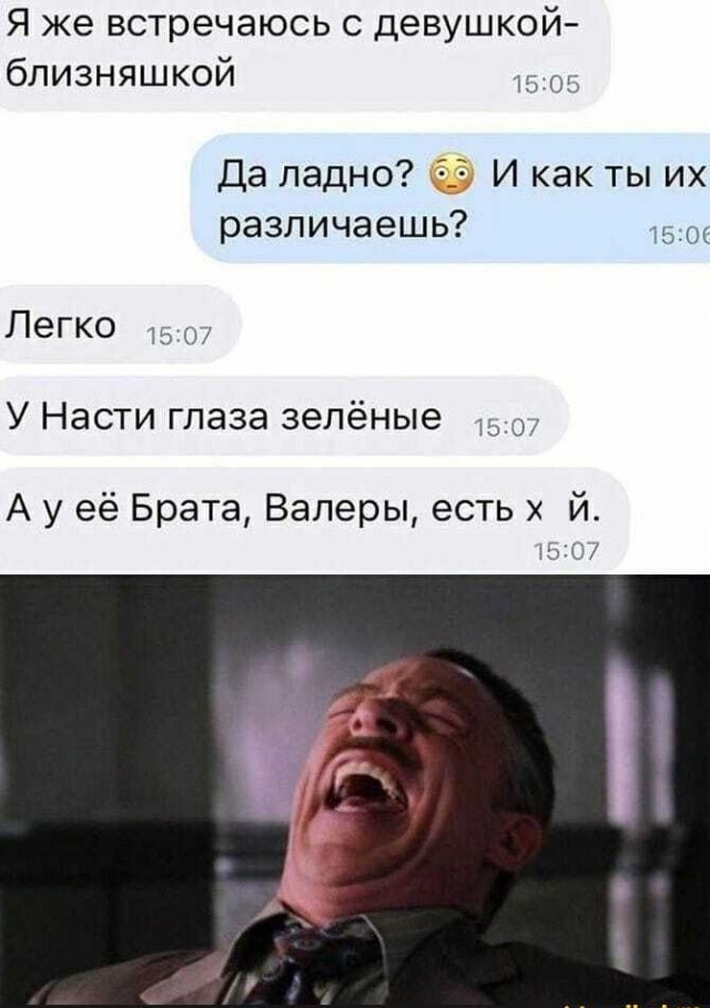Выстраданное...