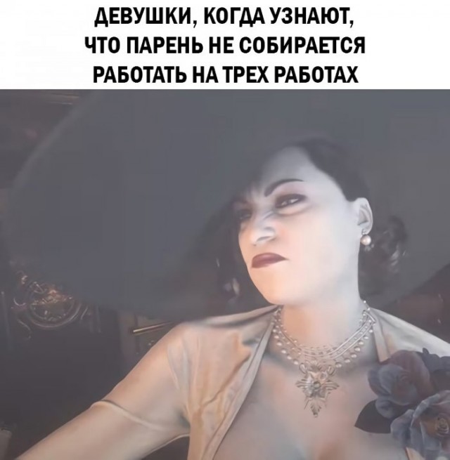 Картинки и мемы для настроения 26.05.2021