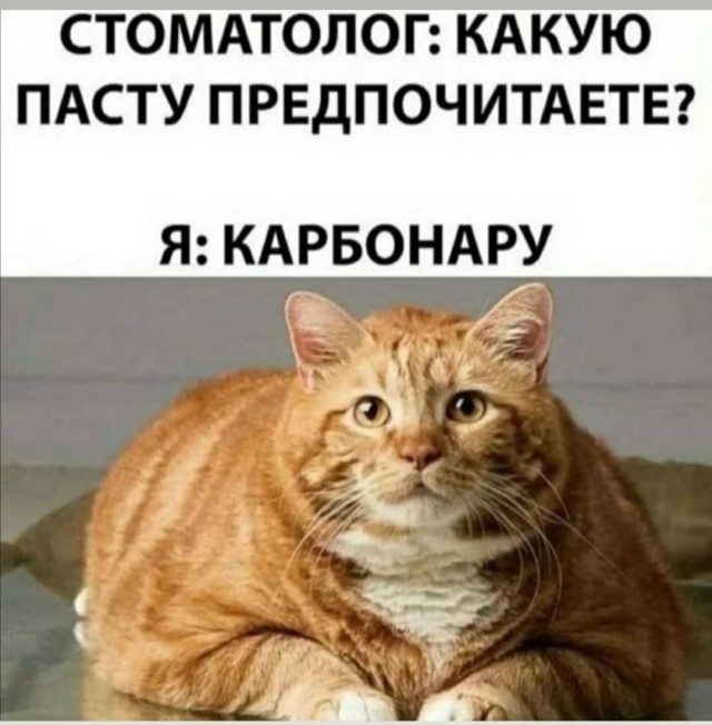 Картинки с надписями и всякие жизненные фразы 20.06.21
