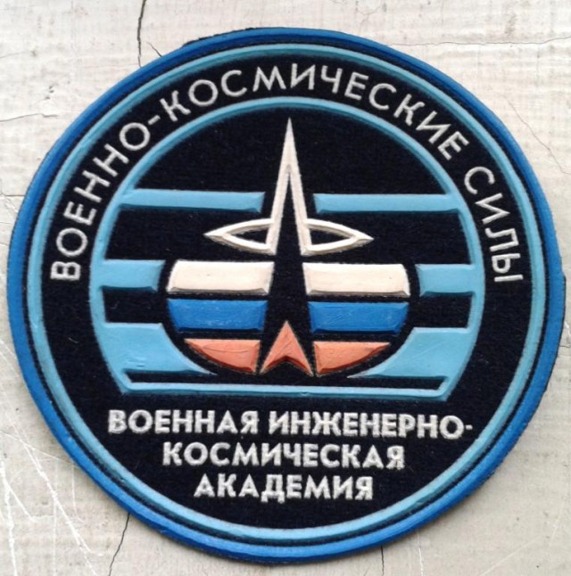 День пьяного курсанта
