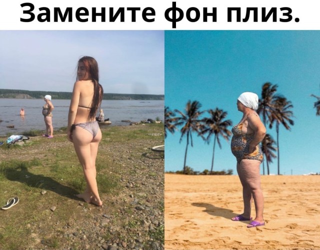 Так себе картинки 29.08.21